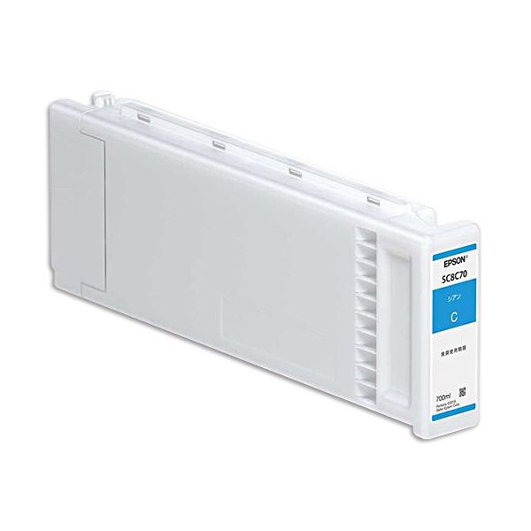 エプソン インクカートリッジ シアン700ml SC8C70 1個[21]｜本家屋
