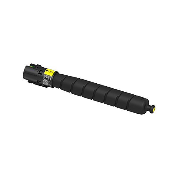 【純正品】 フジフイルム 富士ゼロックス用 CT203421 大容量 トナー イエロー[21]｜本家屋