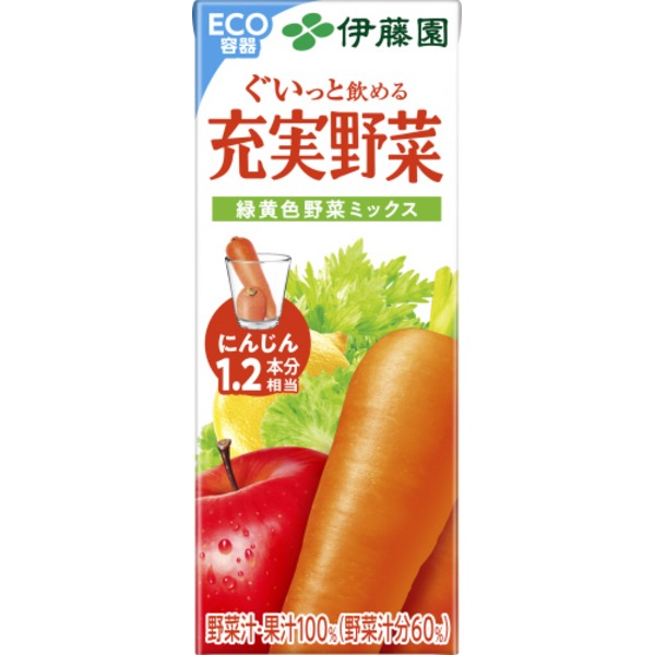 【ケース販売】伊藤園 紙充実野菜緑黄色野菜ミックス200ml 【×48本セット】【代引不可】[21]