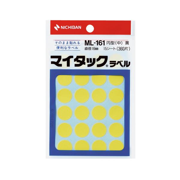 (まとめ) ニチバン マイタック カラーラベル 円型 直径16mm 黄 ML-1612 1パック(360片：24片&times;15シート) 【&times;50セット】[21]｜本家屋