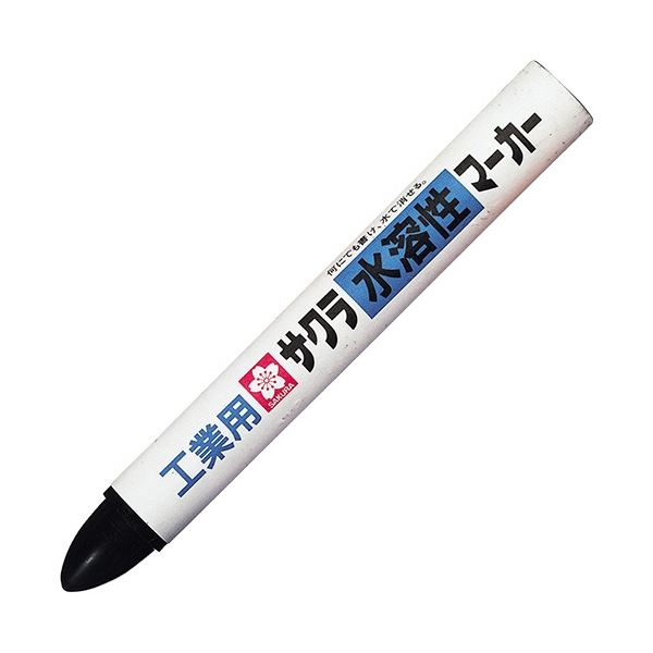 (まとめ) サクラクレパス 水溶性マーカー くろ WSC#49 1本 【×50セット】[21]