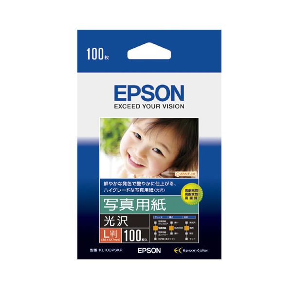 (まとめ) エプソン EPSON 活動写真質問用紙＜光輝＞ L判 KL100PSKR 1箱（100枚）  【×10仕かける】[21]