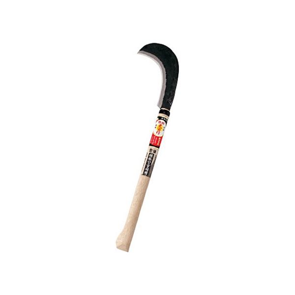 豊稔企販 光山作 両刃登鎌60匁 HT-1270 1個[21]