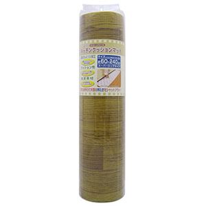 【12個セット】 木目柄 キッチンマット/台所マット 【60&times;240cm】 クッション性 フリーカット型 お手入れ簡単 『ワイズ』[21]｜本家屋