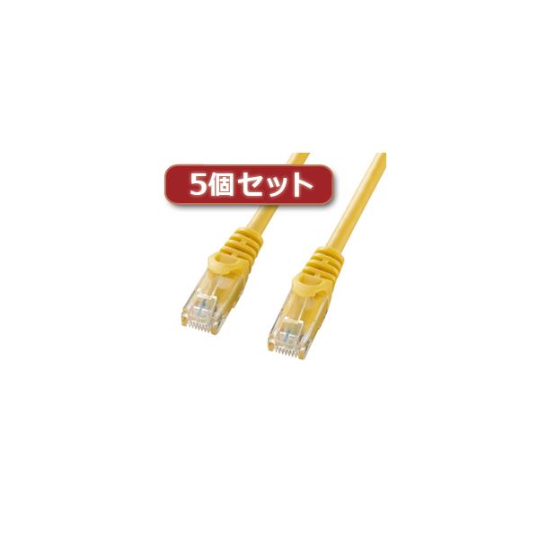 5個セット サンワサプライ カテゴリ6UTPLANケーブル LA-Y6-10YX5[21]