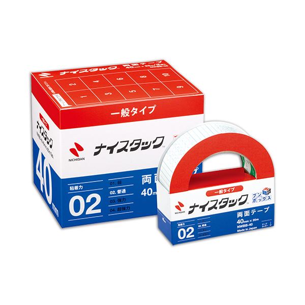 (まとめ) ニチバン ナイスタック 再生紙両面テープ ブンボックス 大巻 40mm×20m NWBB-40 1パック(3巻) 【×5セット】[21]