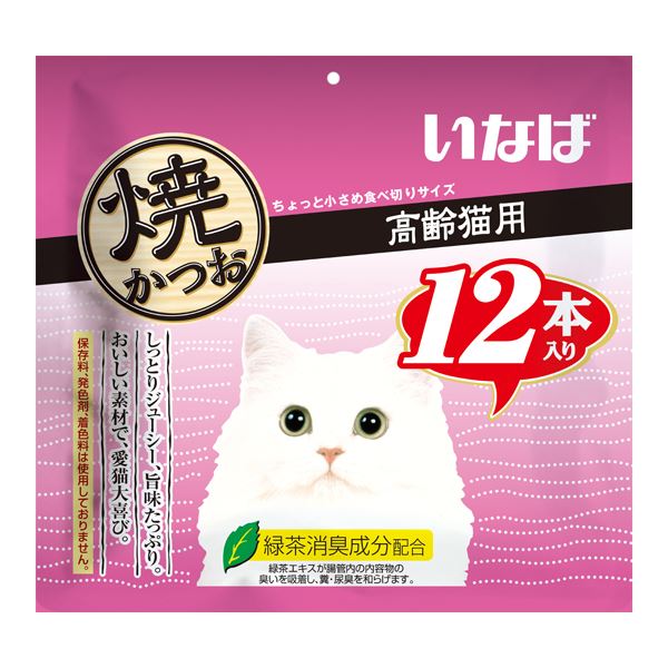 まとめ〕 キャットフード ペットフード いなば 焼かつお 高齢猫用 12本 12セット 猫用品 ペット用品 21 【公式】