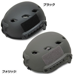楽天市場】bca [ BC AIR HELMET @18000] BCA バックカントリー BACK