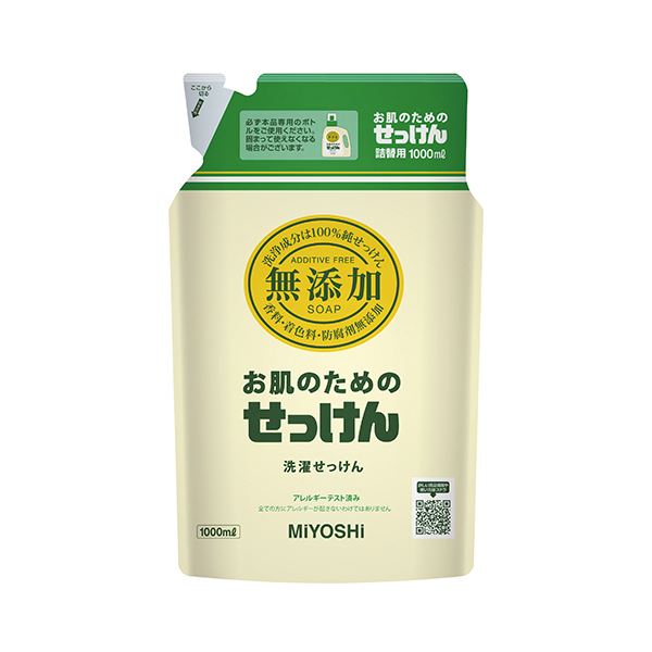 （まとめ）ミヨシ石鹸無添加お肌のための洗濯用液体せっけん 詰替 ピロー 1L 1個【×10セット】[21]