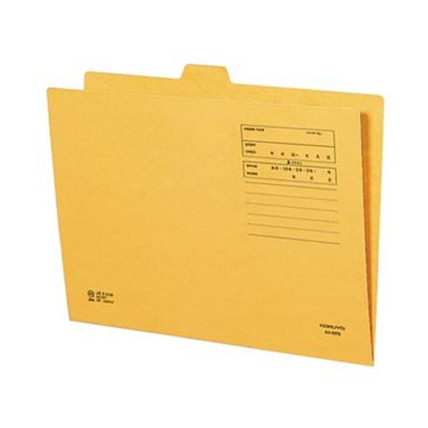 （まとめ）コクヨ 雑フォルダー A4 A4-MFN 1セット（20冊）【×5セット】[21]