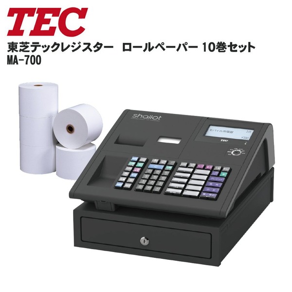 100%本物保証! 東芝テック レジスター MA-700-10 10部門タイプ