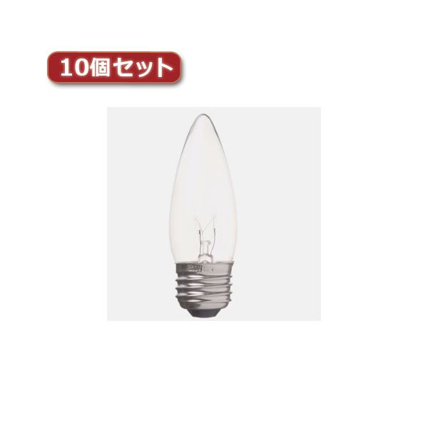 （まとめ）YAZAWA シャンデリア球 C37 E26 60W クリア10個セット C372660CX10【×2セット】[21]