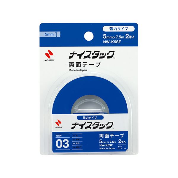 （まとめ） ニチバン ナイスタック 強力タイプ 5mm×7.5m 2巻入 【×20セット】[21]
