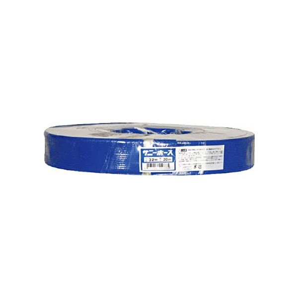 シバタ サニーホース SH-32-20 適用口径32mm×長さ20m 1巻[21]