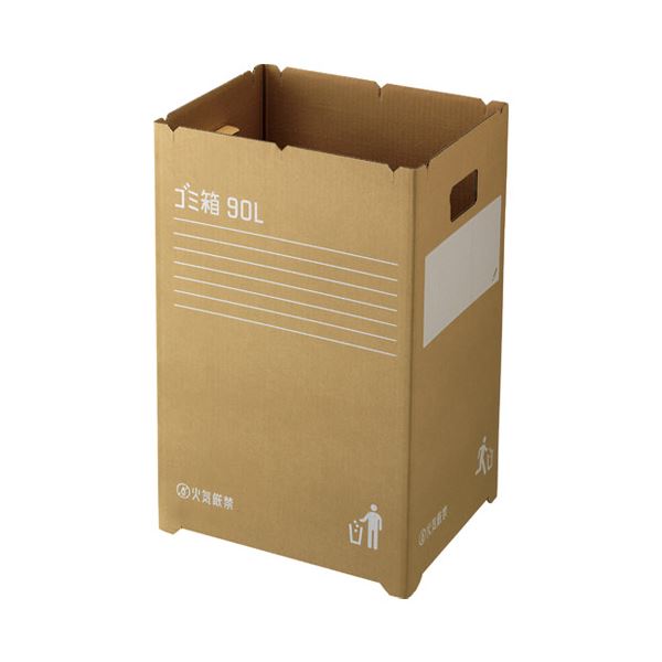 (まとめ)ダンボール製 ゴミ箱/ダストボックス 【90L 2枚入り】 簡易ゴミ箱 GGYC727 【×5セット】[21]