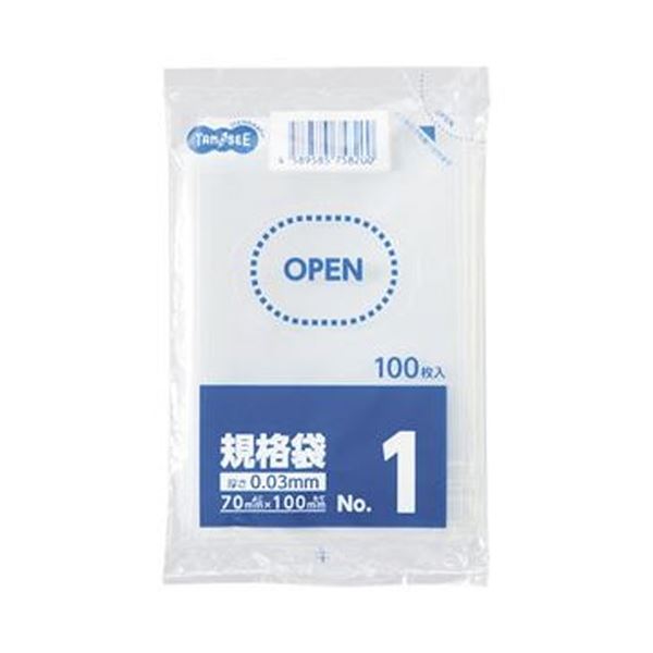 （まとめ）TANOSEE 規格袋 1号0.03×70×100mm 1パック（100枚）【×100セット】[21]