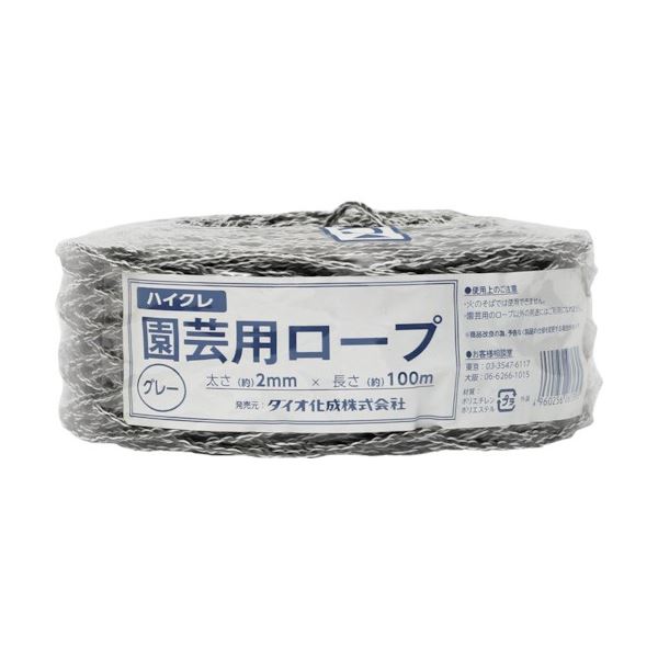 (まとめ) ダイオ化成 園芸用ロープ グレー 太さ2mm×長さ100m 261395 1巻 【×5セット】[21] 6,122円