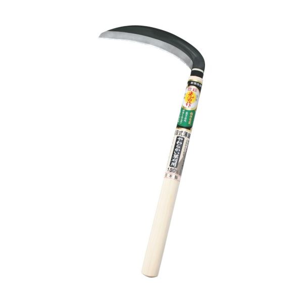 (まとめ) 豊稔企販 光山作 裏目式薄鎌 180mm HT-0346 1丁 【×5セット】[21]