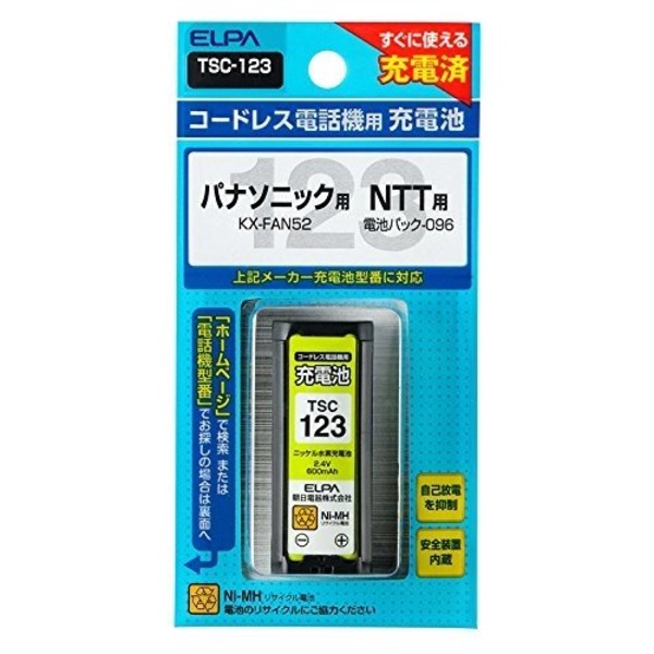 楽天市場】（まとめ）Panasonic パナソニック アルカリ乾電池 単3形 4個LR6XJ/4SE【×10セット】 [21] : 本家屋