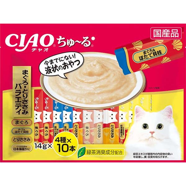 11766円 最大67％オフ！ 〔まとめ〕 キャットフード ペットフード ちゅ〜る 40本入り まぐろ とりささみ バラエティ 8セット 日本製 猫用品  ペット用品 21