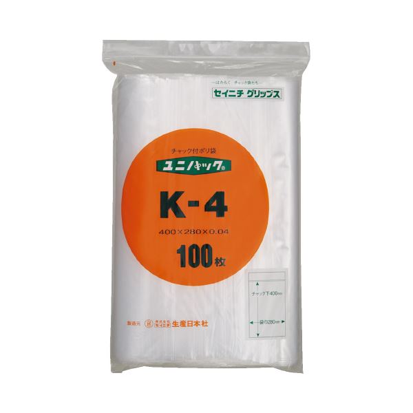 （まとめ）生産日本社 ユニパックチャックポリ袋400*280 100枚K-4（×20セット）[21]