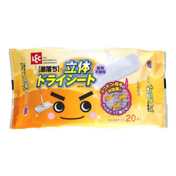 (まとめ) 激落ち 立体ドライシート/掃除用品 【20枚入】 フローリングワイパー用 【60個セット】[21]