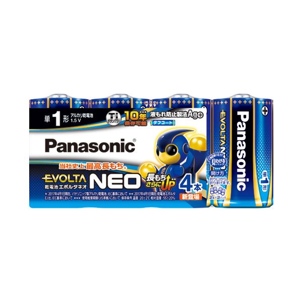 （まとめ） Panasonic 乾電池エボルタネオ単1形 4本入 LR20NJ／4SW【×10セット】[21]