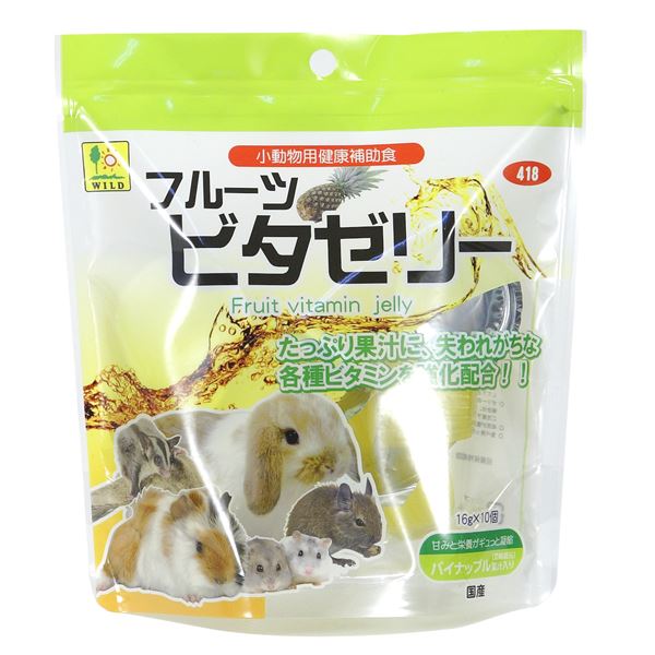（まとめ） フルーツ・ビタゼリー 16g×10ヶパック （ペット用品） 【×12セット】【代引不可】[21]