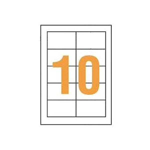 （まとめ）ライオン事務器 LPタックラベル A4判 51×86mm LP-210 1パック（1000片：10片×100シート） 【×3セット】[21]
