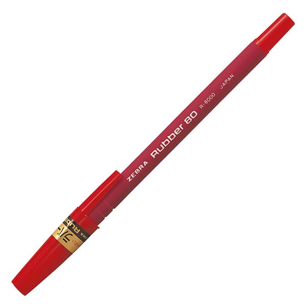 （まとめ） ゼブラ 油性ボールペン ラバー800.7mm 赤 R-8000-R 1箱（10本） 【×10セット】[21]
