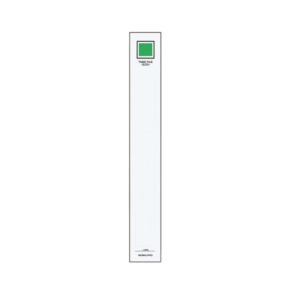 (まとめ) コクヨ チューブファイル(エコ)用背見出し紙 フ-E620・フ-V620N用 タテ303×ヨコ46mm C-E620 1パック(20枚) 【×5セット】[21]