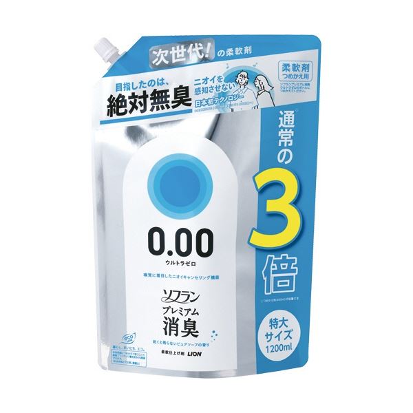 楽天市場】P&G アリエール液体洗剤セット 2280-054[21] : 本家屋