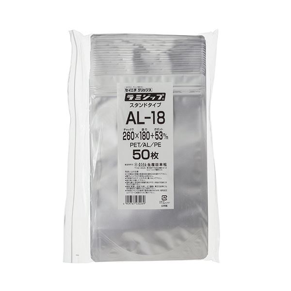 (まとめ) セイニチ ラミジップ（アルミタイプ）260×180+53mm シルバー AL-18 1パック（50枚） 【×5セット】[21]