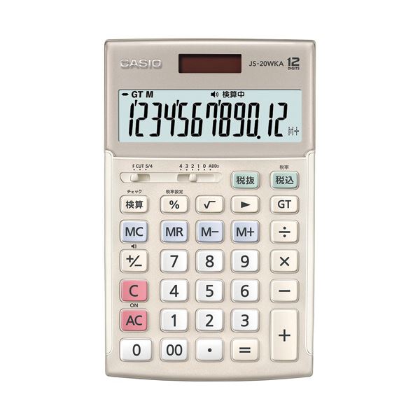 カシオ 本格実務電卓 12桁ジャストタイプ ゴールド JS-20WKA-GD-N 1台[21]｜本家屋