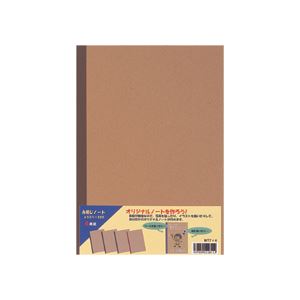 (まとめ) アピカ 無地手工芸品糸とじ万覚え帳虚蝉B5 26枚 NT7X4 1容器に並べる（4冊）  【×30仕掛ける】[21] その他-文房具・事務用品-手帳・ノート・紙製品