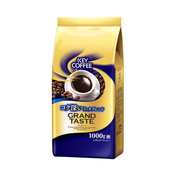 まとめ キーコーヒー グランドテイスト リッチブレンド1kg 21 アウトレット