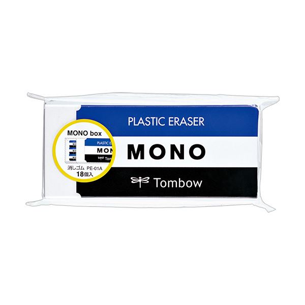 （まとめ） トンボ鉛筆MONO消しゴム（PE-01A） JHA-061 1箱（18個） 【×5セット】[21]
