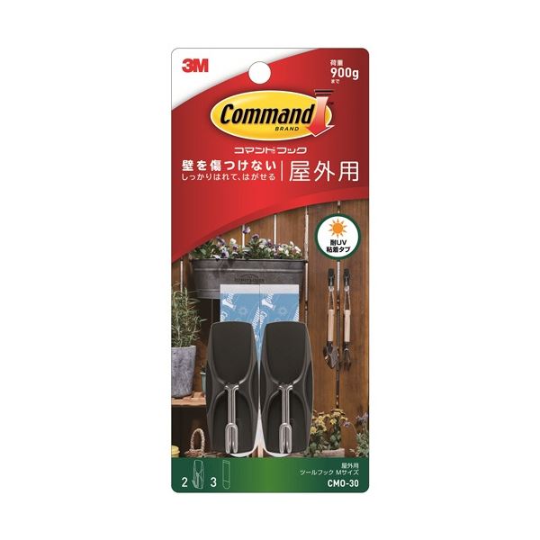 (まとめ) 3M コマンドフック 屋外用ツールフック M (フック2個+タブ3枚) CMO-30 1パック 【×30セット】[21]