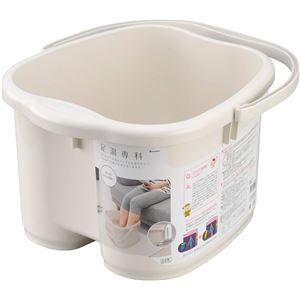 〔20個セット〕 足湯用 バケツ 足サイズ30cmまで 約幅37cm 満水容量18.7L アイボリー 足湯専科 フットケア フットバス[21]