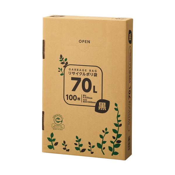 TANOSEE リサイクルポリ袋 黒70L BOXタイプ 1箱(100枚)[21]