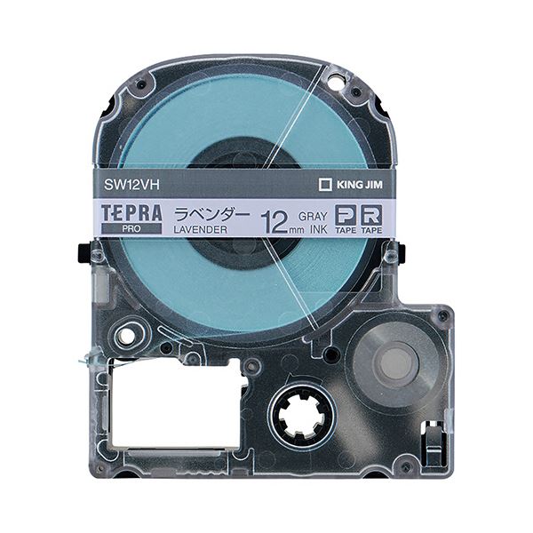 (まとめ) キングジム テプラ PROテープカートリッジ ソフト 12mm ラベンダー/グレー文字 SW12VH 1個 【×10セット】[21]