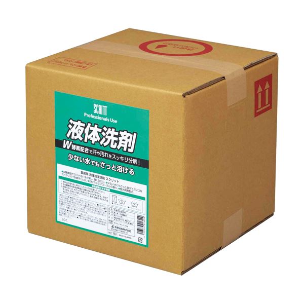 熊野油脂 スクリット 衣料用液体洗剤10L 1箱[21]