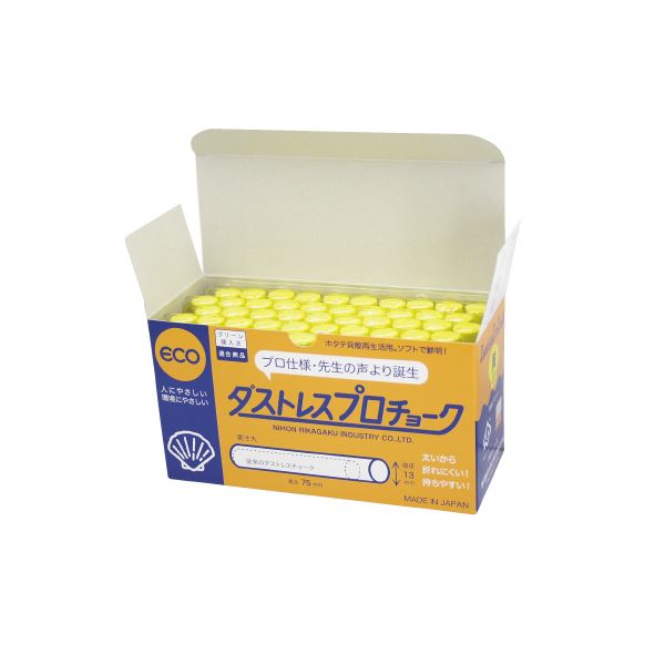 (まとめ）日本理化学工業 プロチョーク DCP-50-Y 黄 50本【×5セット】[21]