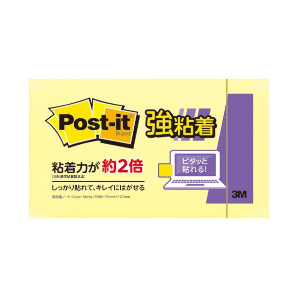 まとめ スリーエム ジャパン Post-it強粘着655SS-RPY イエロー 21 【高価値】