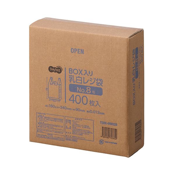 (まとめ) TANOSEE BOX入レジ袋 乳白8号 ヨコ160×タテ340×マチ幅90mm 1箱（400枚） 【×30セット】[21]