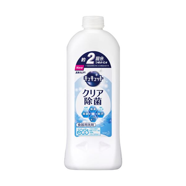 まとめ）花王 キュキュット クリア除菌 ポンプ300ml 1本〔×10セット〕 Dho2bzQgnB, 台所洗剤、洗浄用品 -  centralcampo.com.br