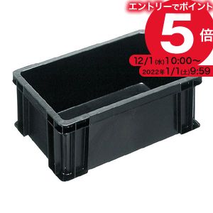 主意 倍増し まとめ 三貝 サンコー ベタ注文コンテナーます席 サンボックス 穴隙ナッシング 引力廻し電賦性pp 36 2 ネグロ 盗人 8組 代人引不可 21 Miroironeline Com