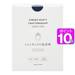 楽天市場】（まとめ） 不動化学 尿石除去剤（尿石とるぞ〜） 1箱（3錠