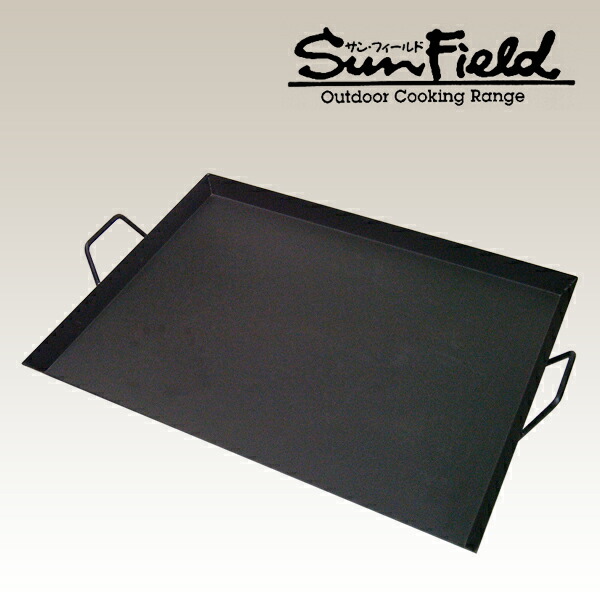 楽天市場】ホンマ製作所 スリット鉄板 焼次郎 【極厚4.5mm】【日本製