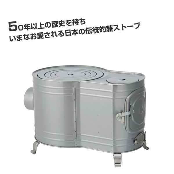 ホンマ製作所 黒耐熱窓付時計型薪ストーブ　中古　ジャンク Amazon.co.jp: ホンマ製作所 黒耐熱窓付時計型薪ストーブ